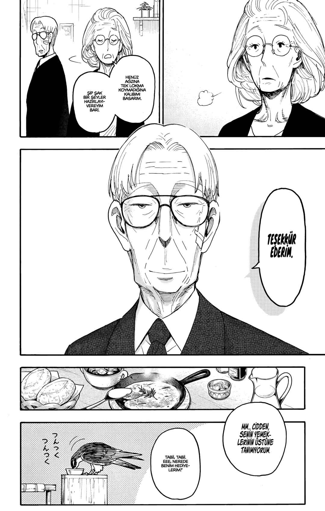 Chapter 118.5 - Page 7