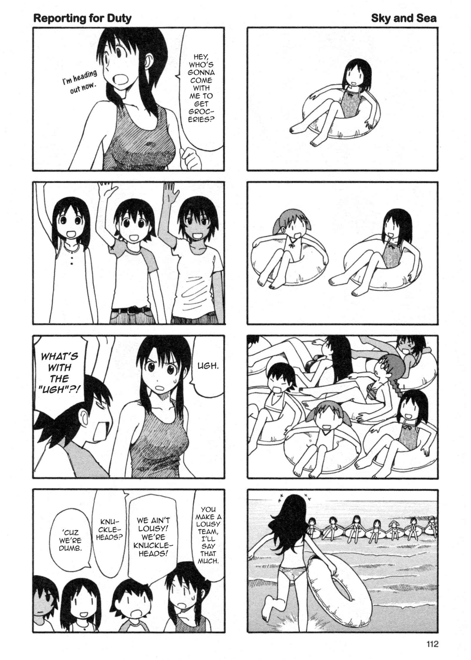 Chapter 29.5 - Page 14