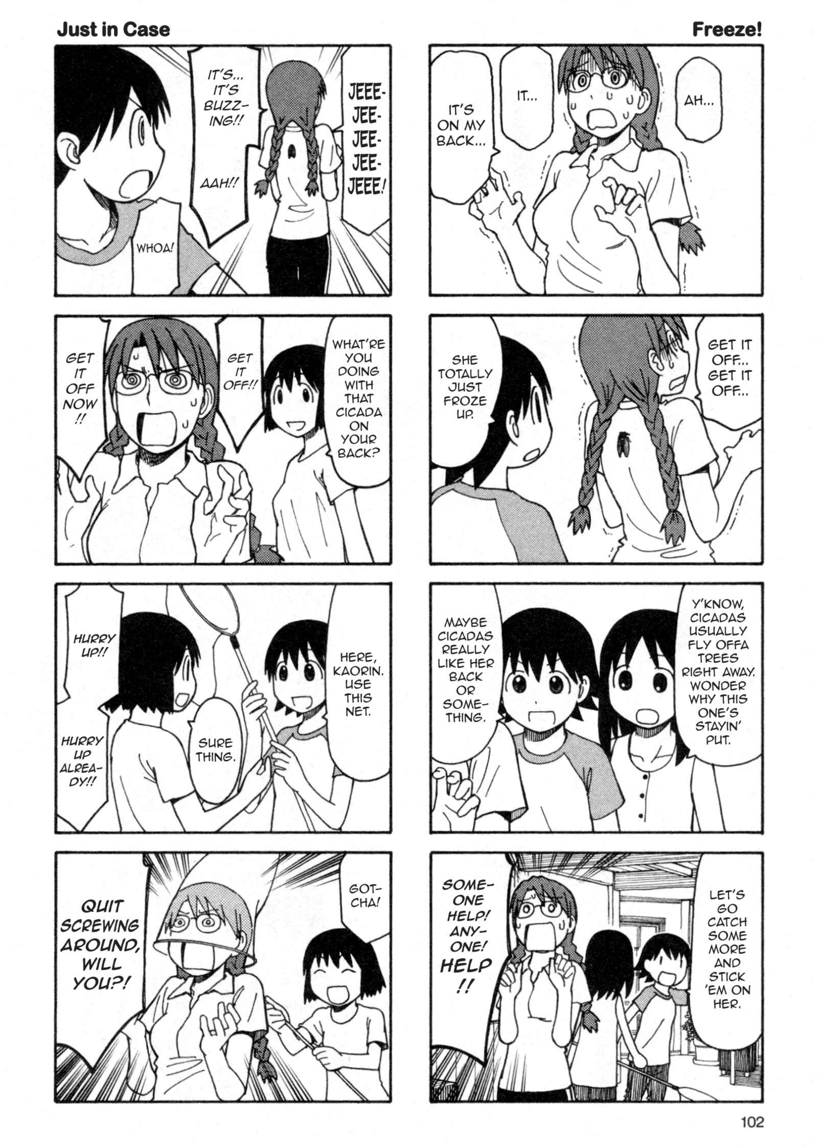 Chapter 29.5 - Page 4