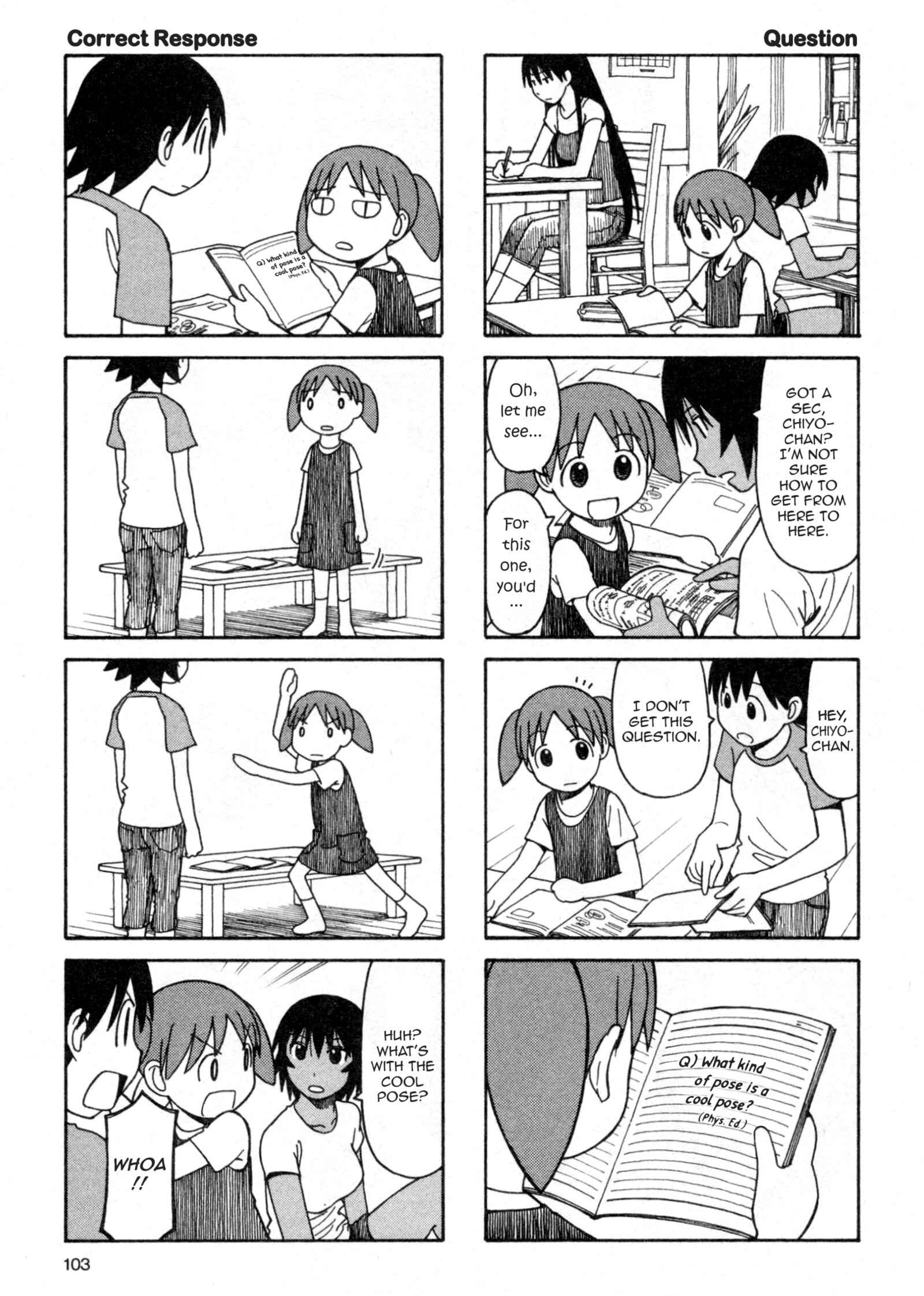 Chapter 29.5 - Page 5