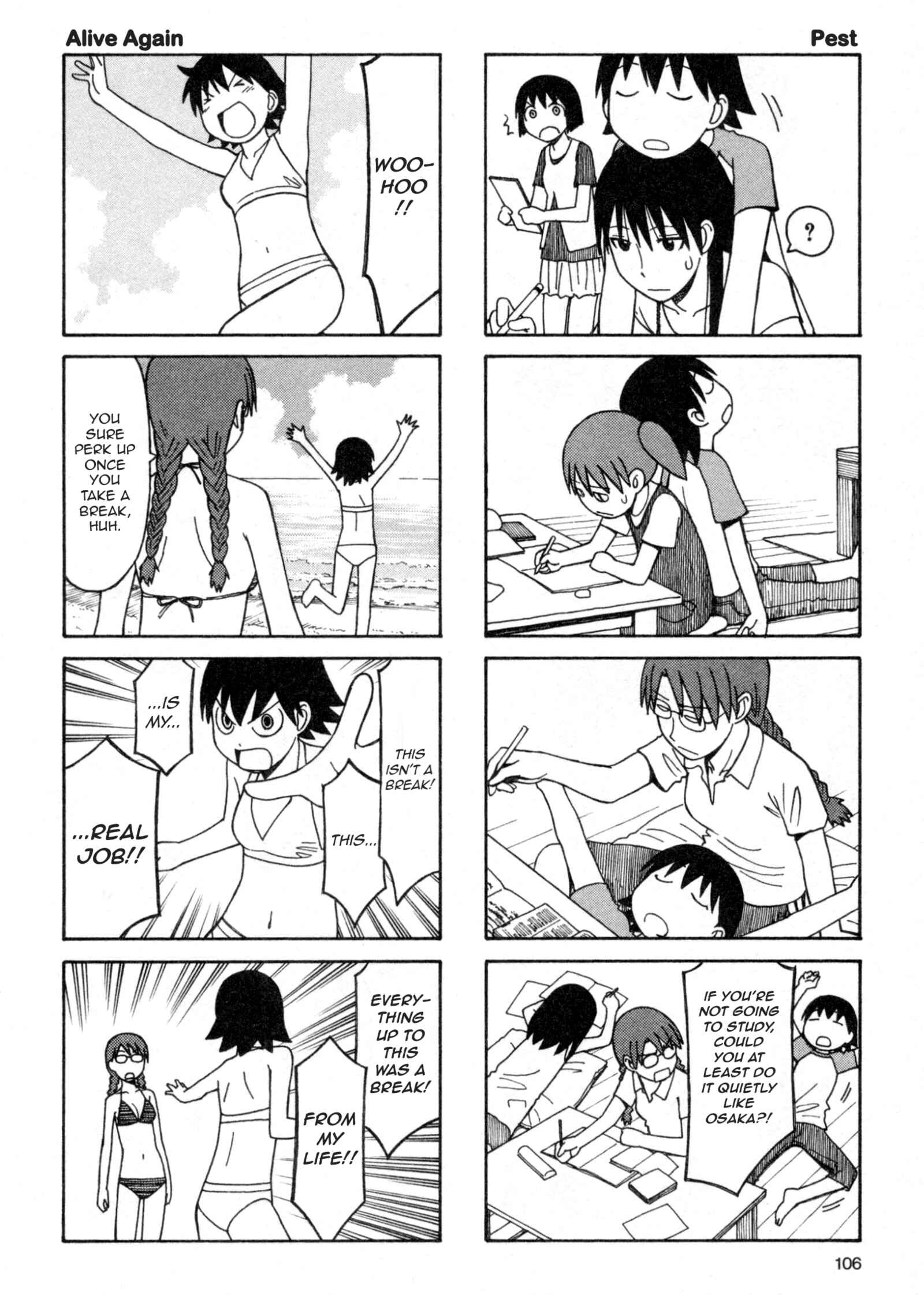 Chapter 29.5 - Page 8