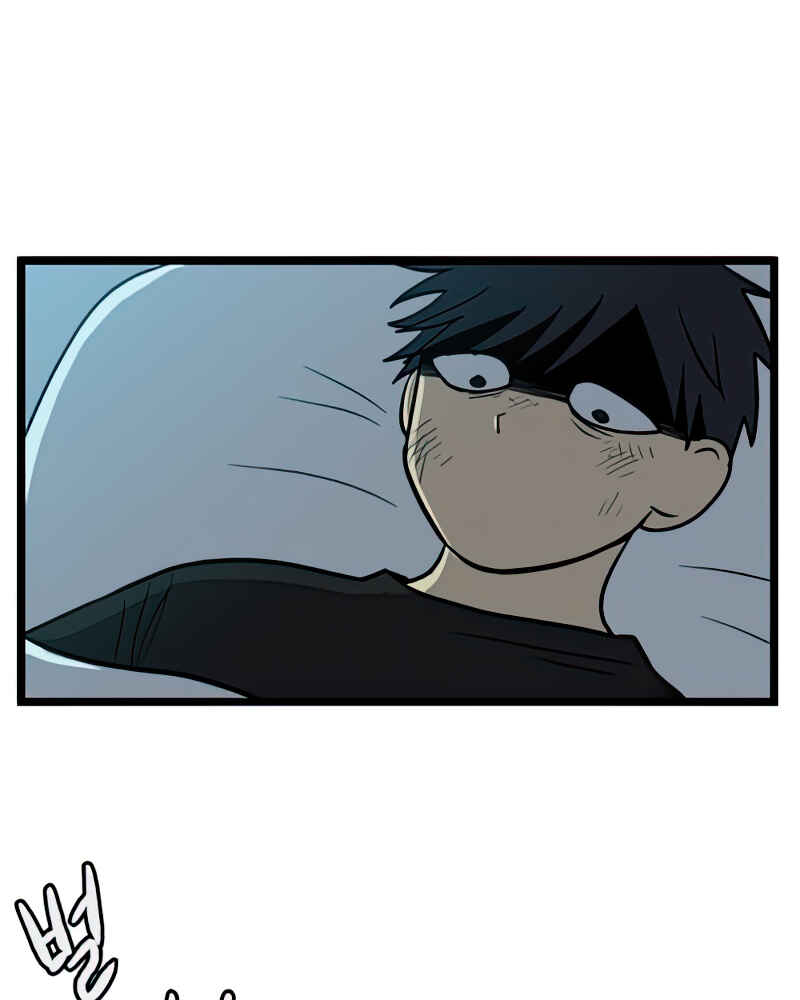 Chapter 104 - Page 16