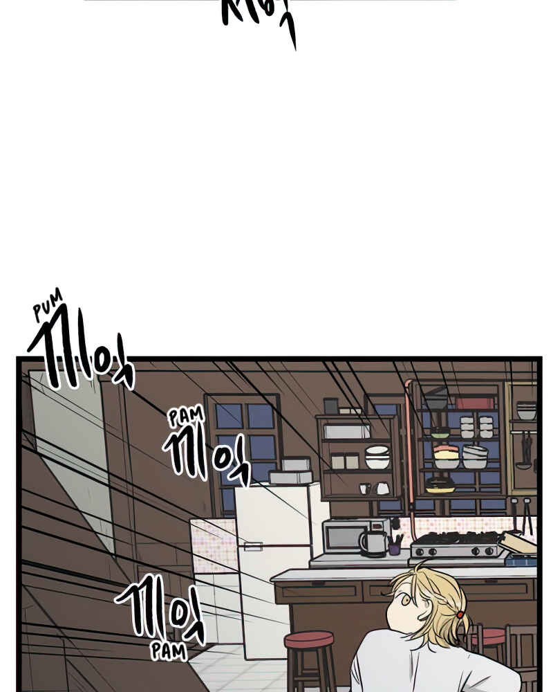 Chapter 104 - Page 21