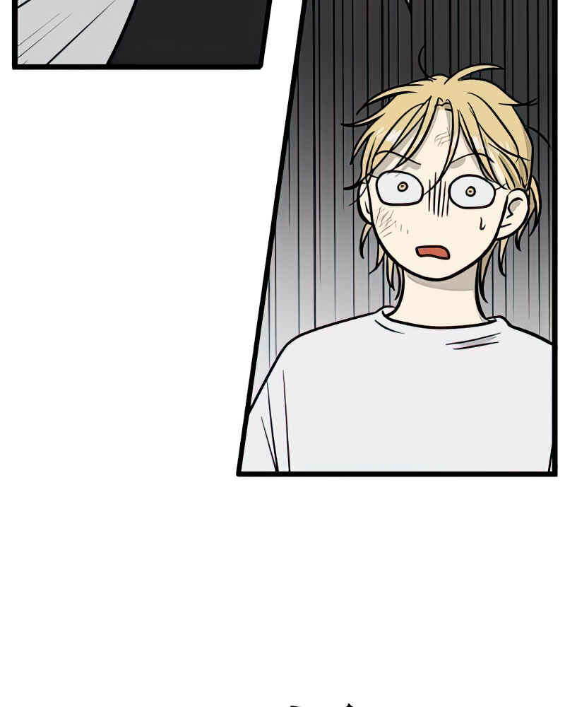 Chapter 104 - Page 35