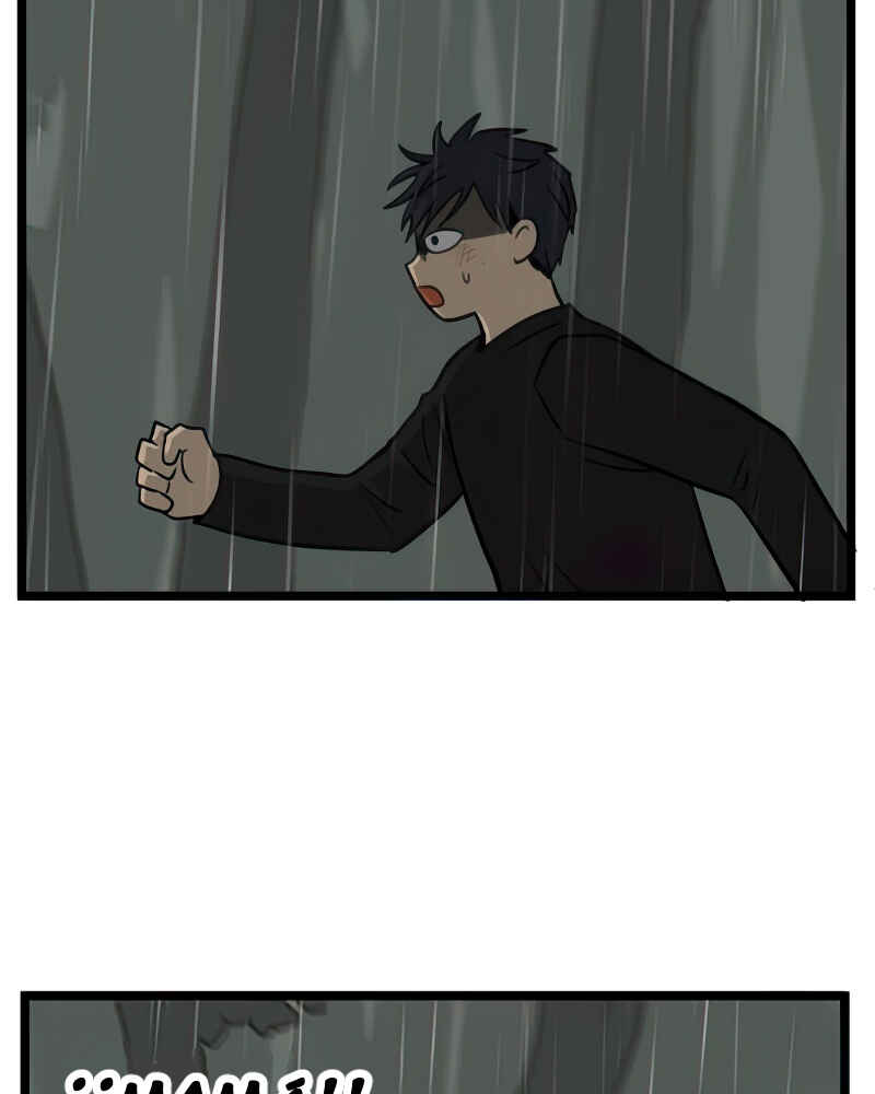 Chapter 104 - Page 40