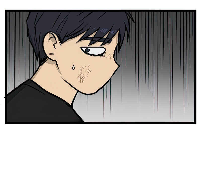 Chapter 104 - Page 76