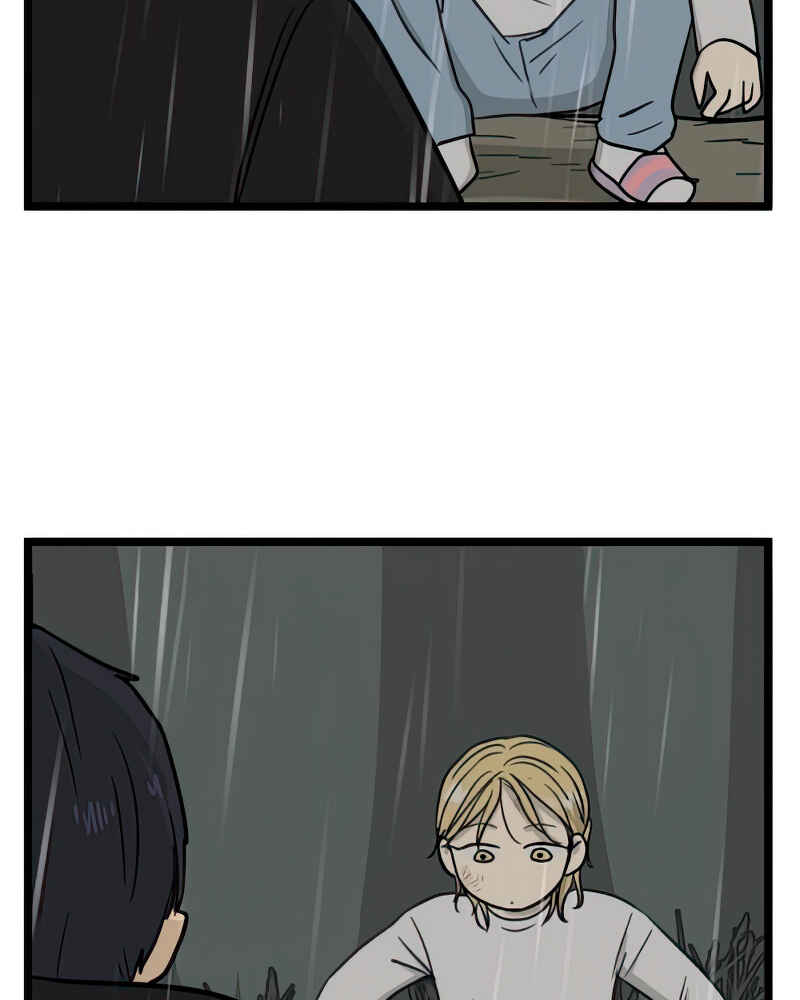 Chapter 104 - Page 81