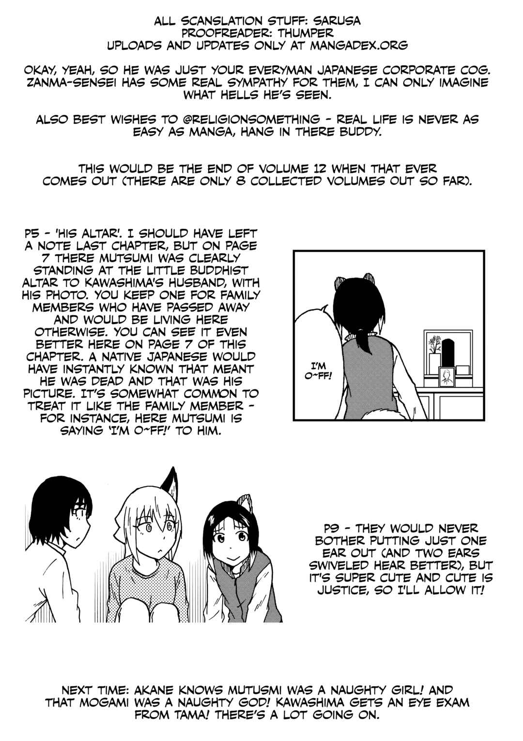 Chapter 120.2 - Page 11