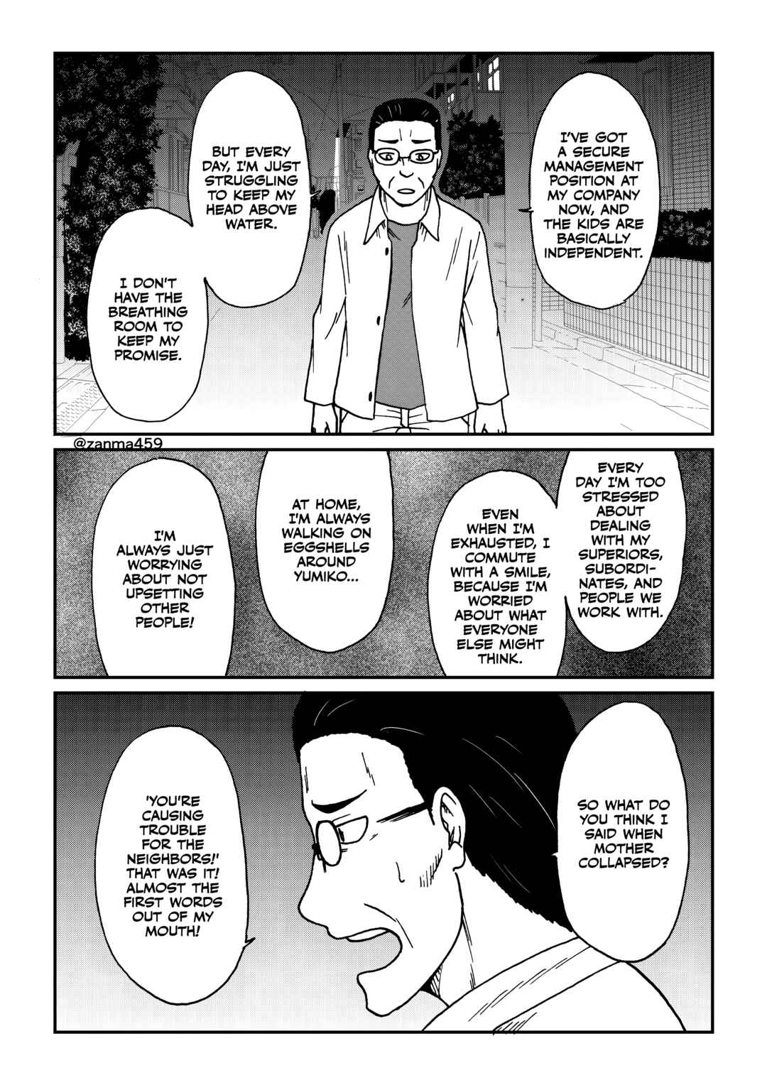 Chapter 120.2 - Page 2