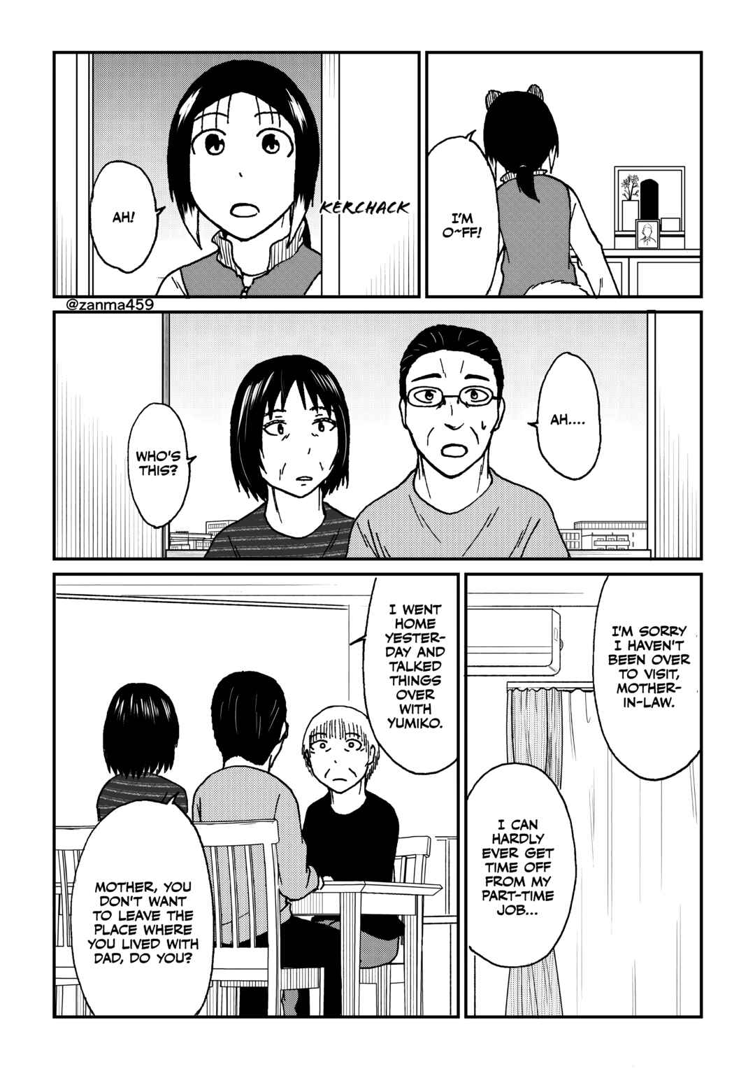 Chapter 120.2 - Page 7