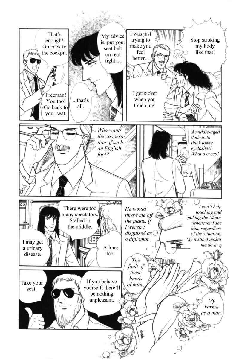 Chapter 11.2 - Page 12