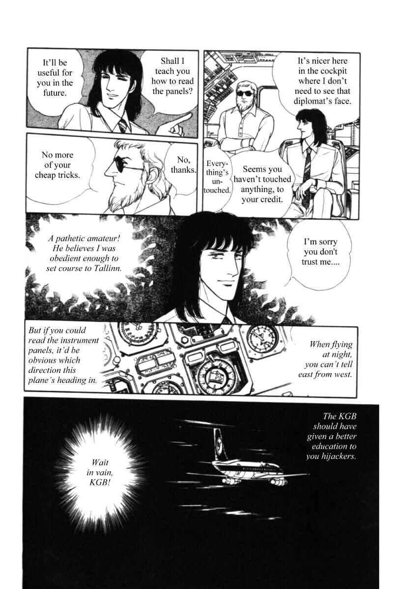 Chapter 11.2 - Page 13