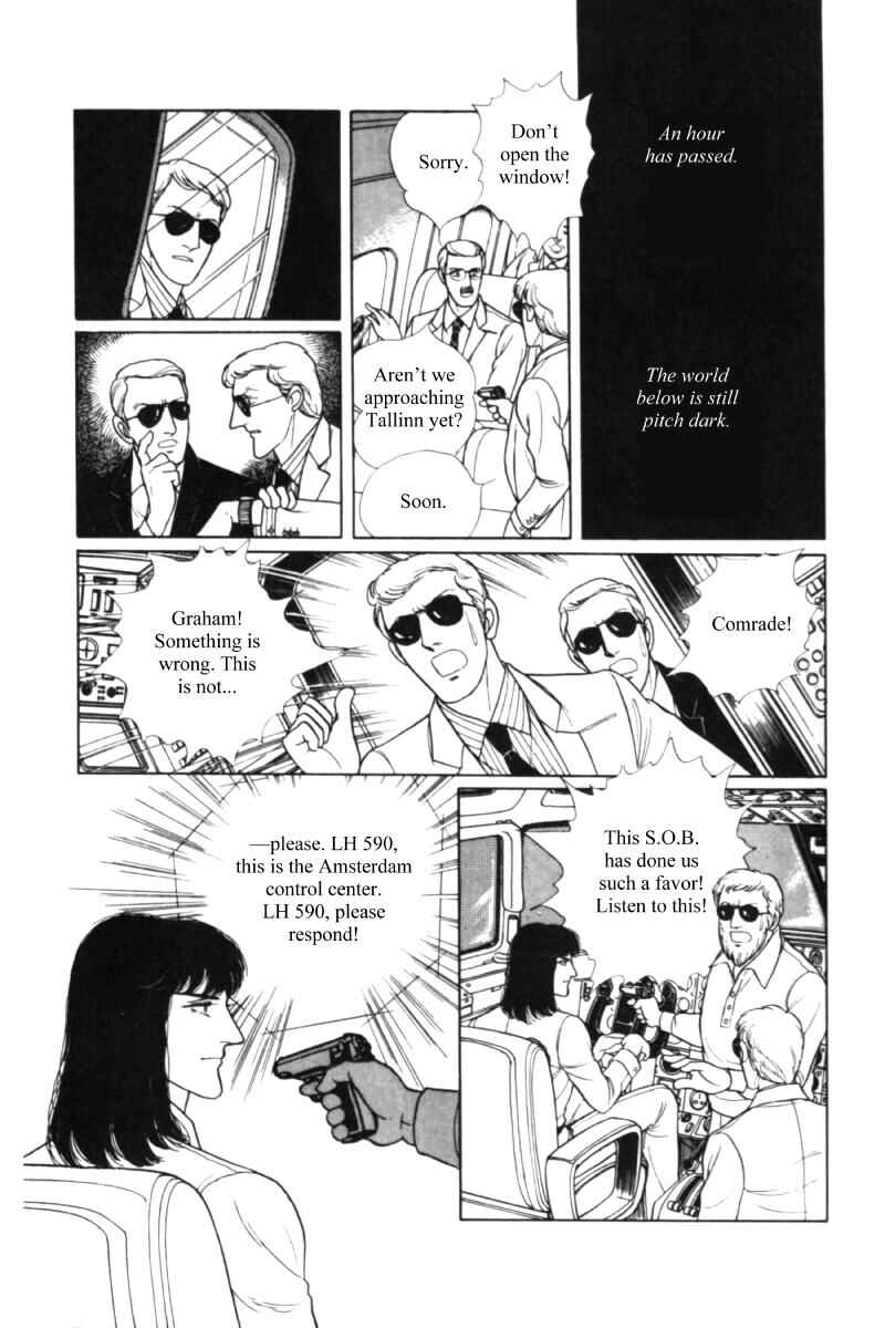 Chapter 11.2 - Page 18