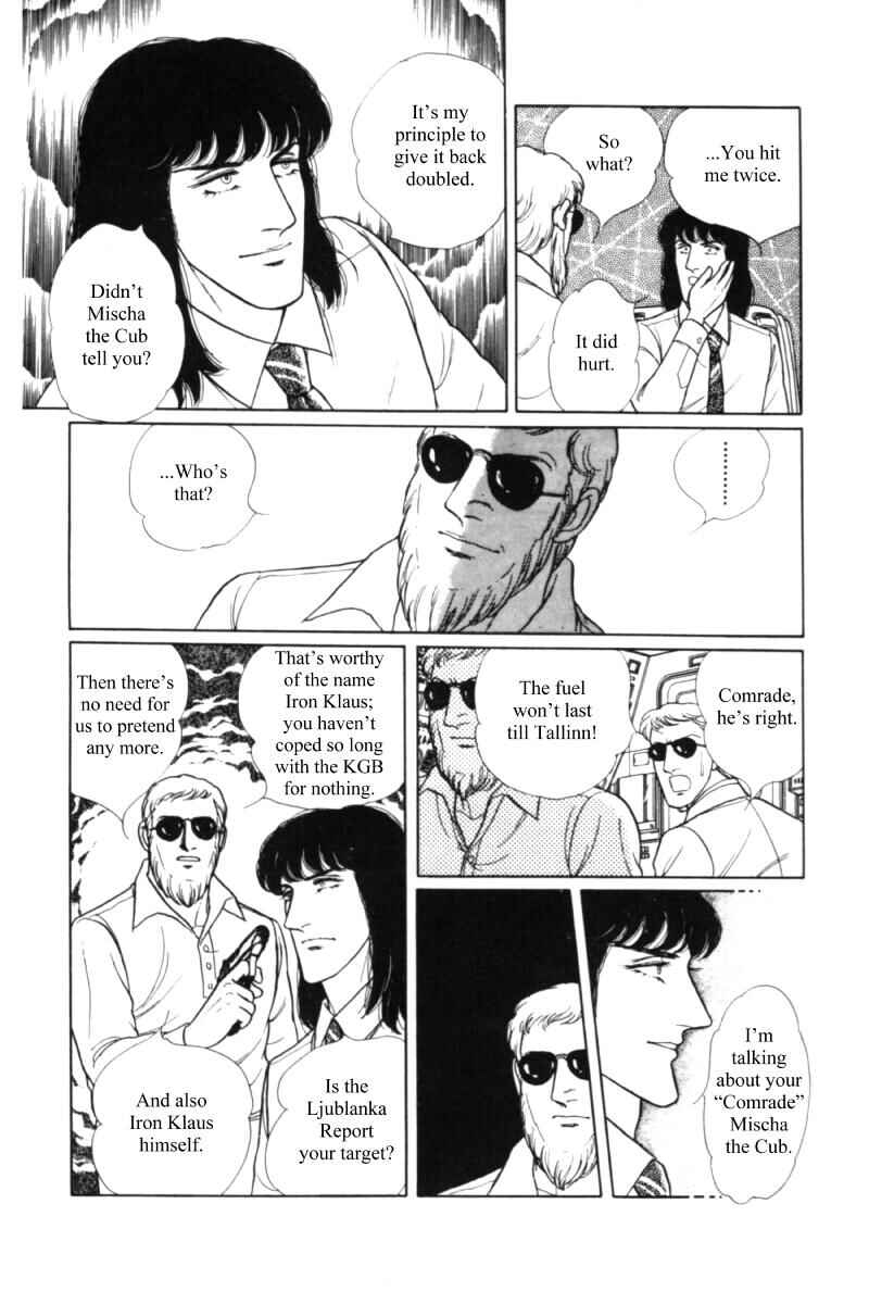 Chapter 11.2 - Page 20