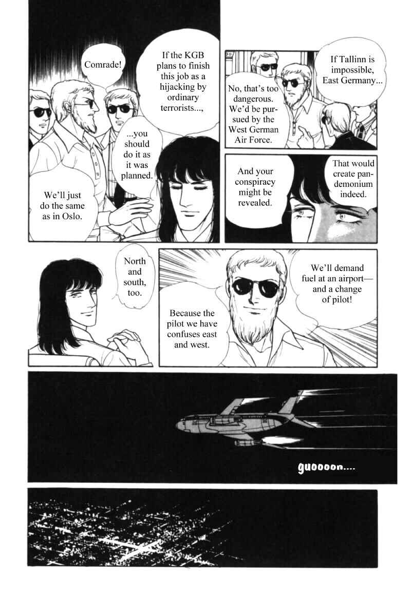 Chapter 11.2 - Page 21