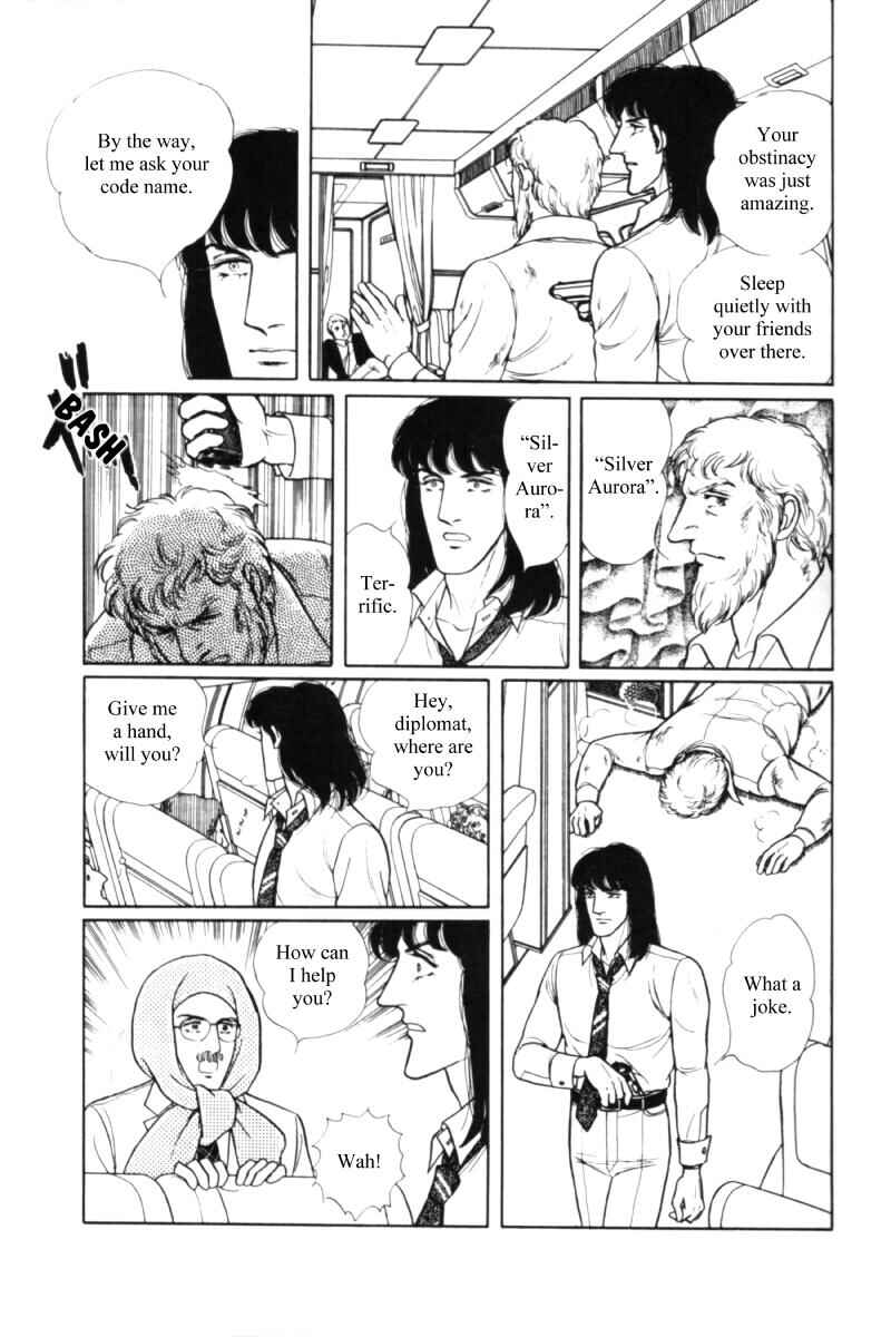 Chapter 11.2 - Page 32