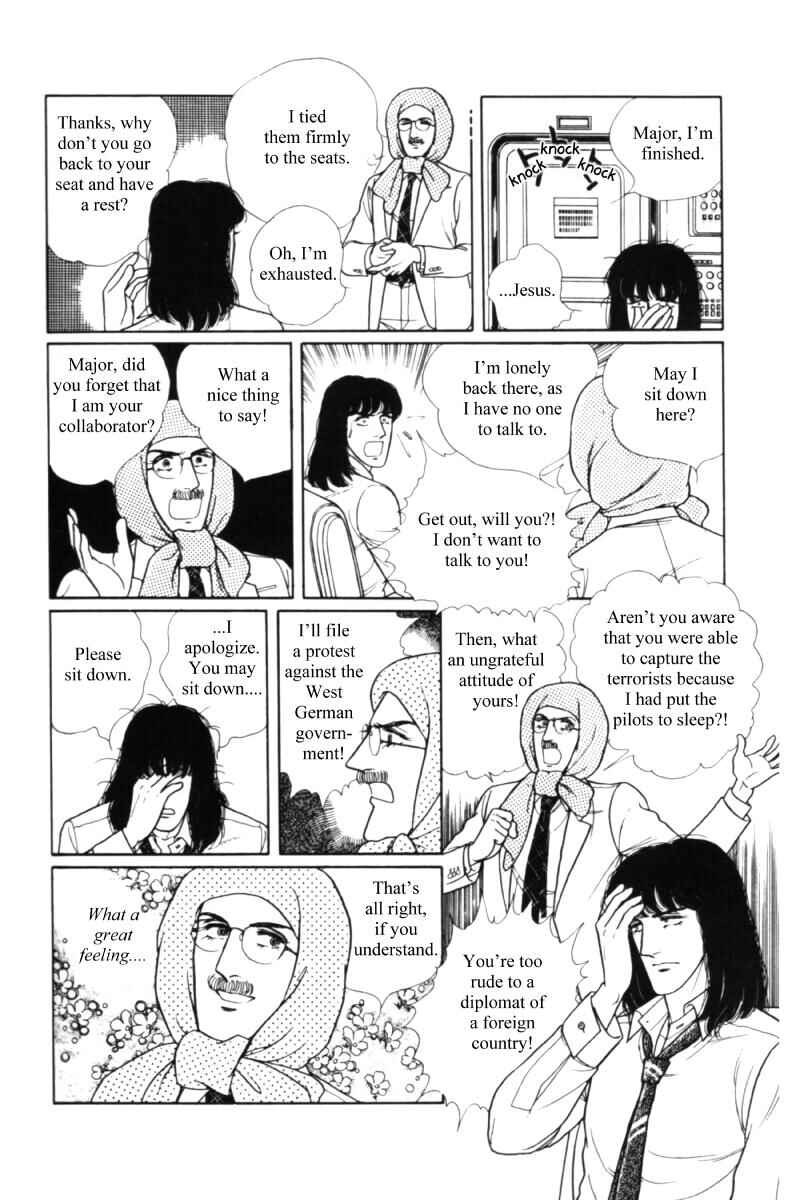 Chapter 11.2 - Page 35