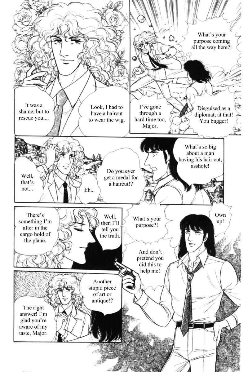 Chapter 11.2 - Page 43