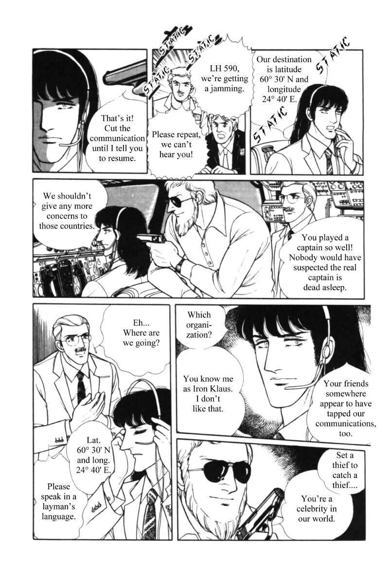 Chapter 11.2 - Page 5