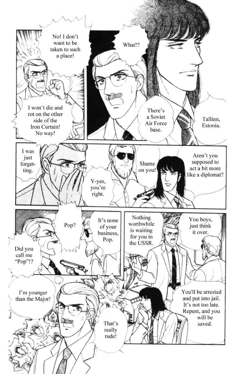 Chapter 11.2 - Page 6