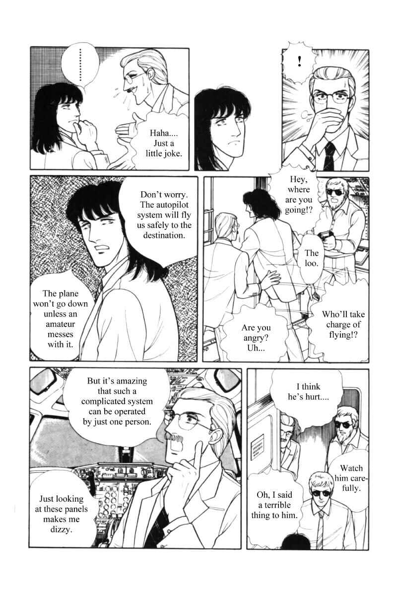 Chapter 11.2 - Page 7