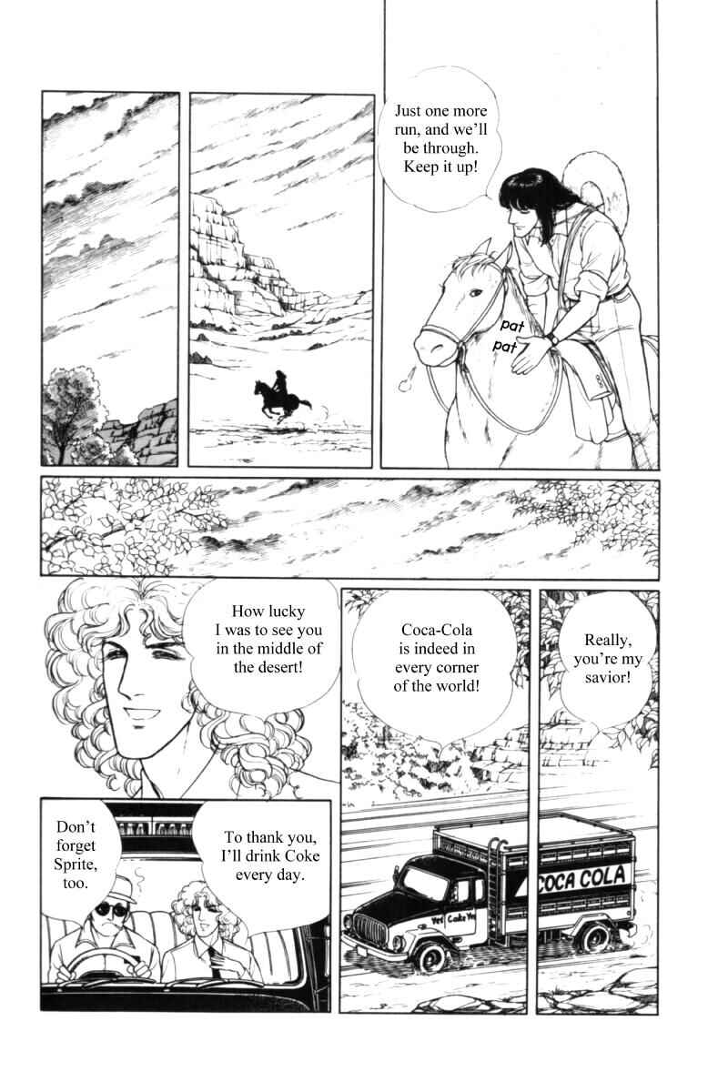 Chapter 11.2 - Page 79