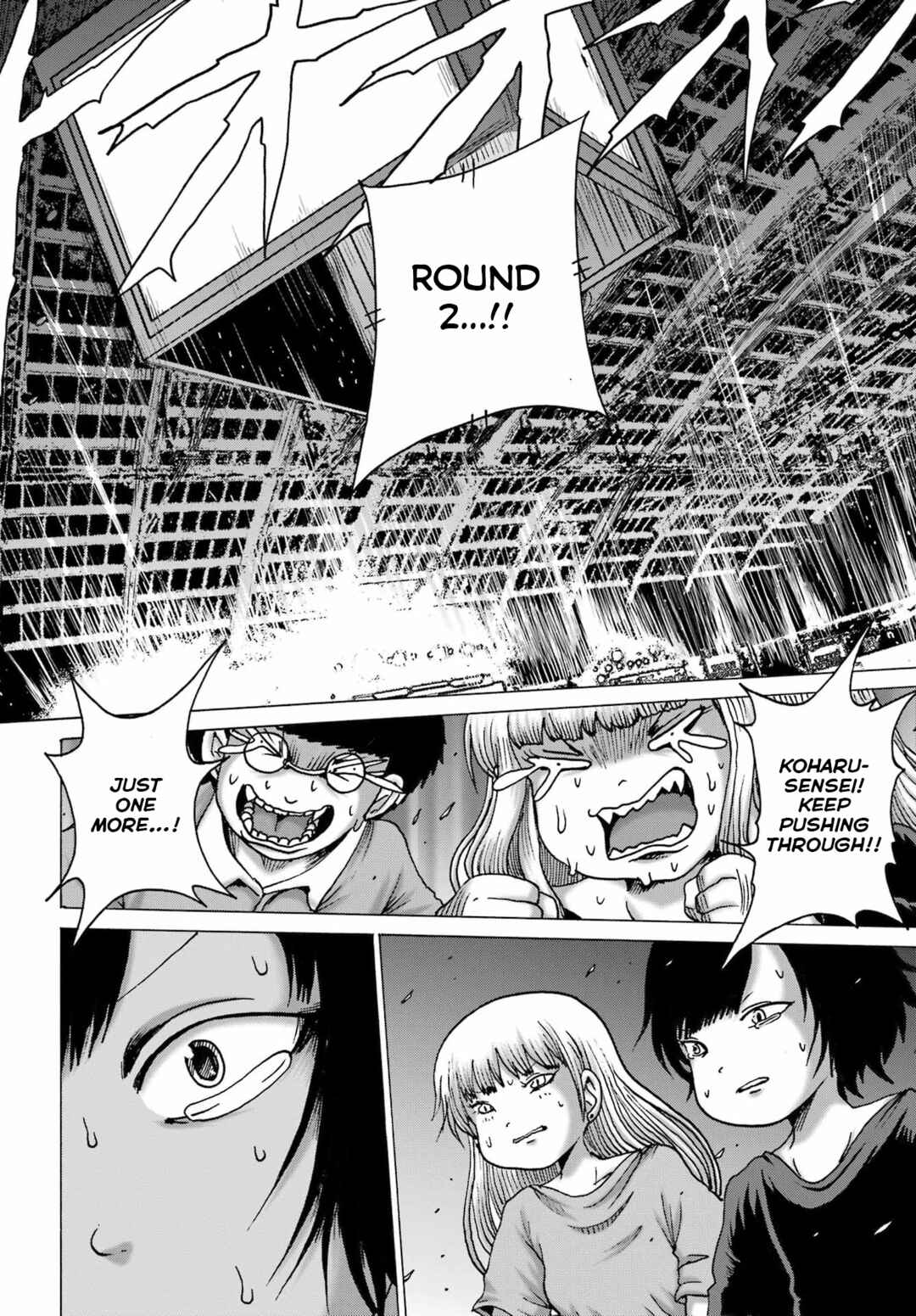 Chapter 63 - Page 2