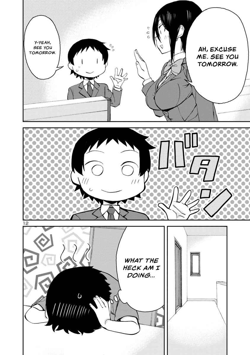Chapter 69 - Page 12