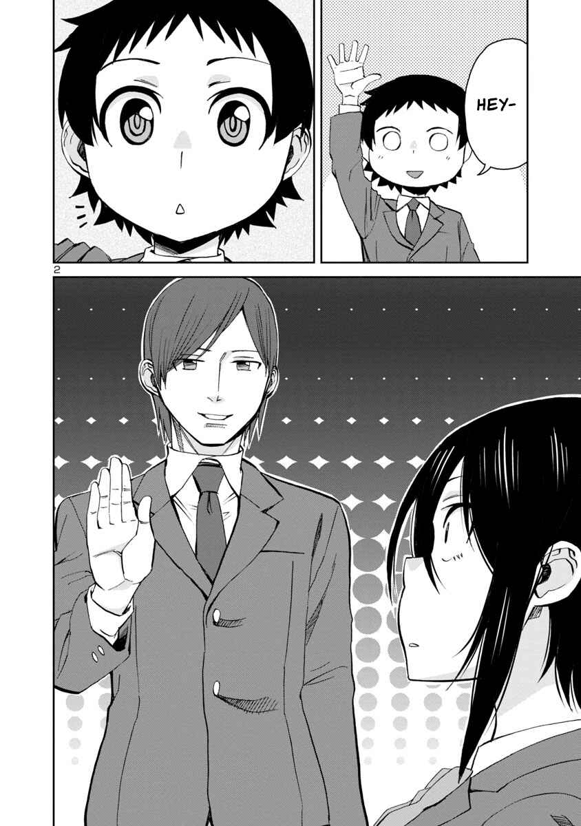 Chapter 69 - Page 2