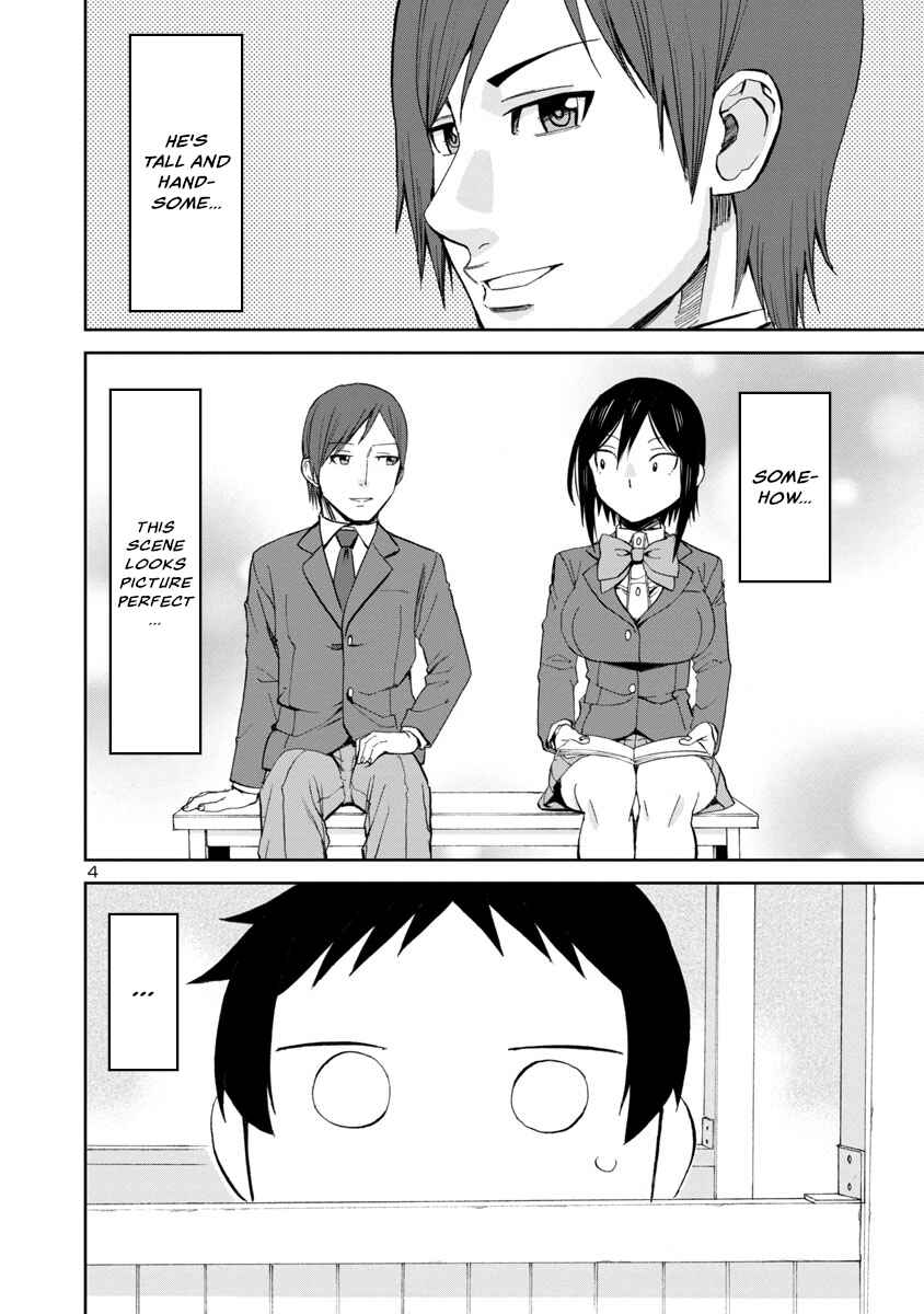 Chapter 69 - Page 4