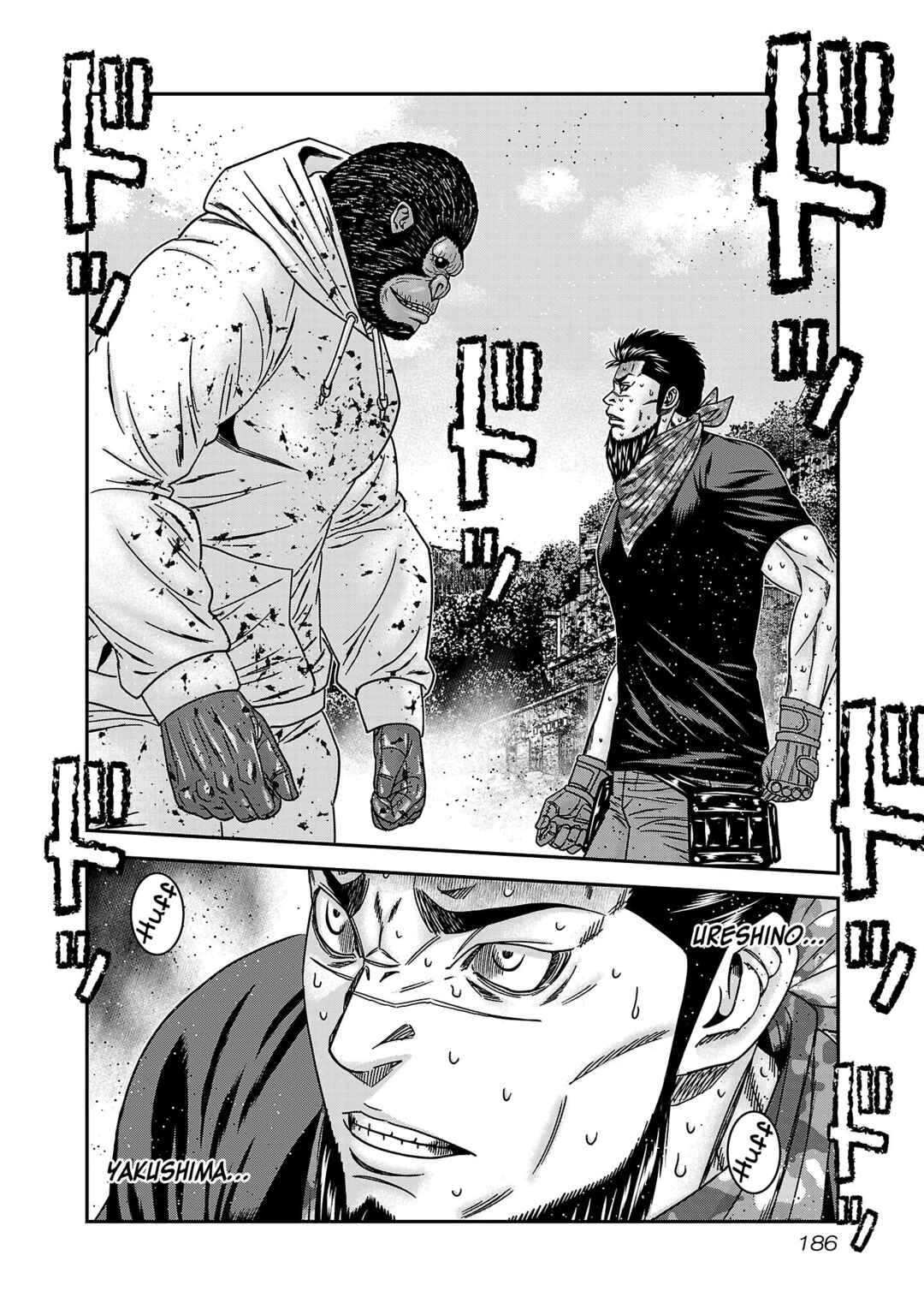 Chapter 91 - Page 21