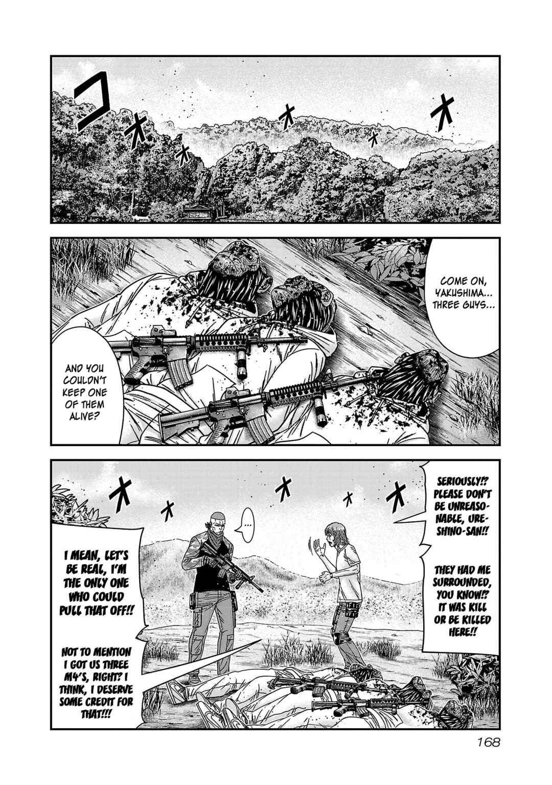 Chapter 91 - Page 5