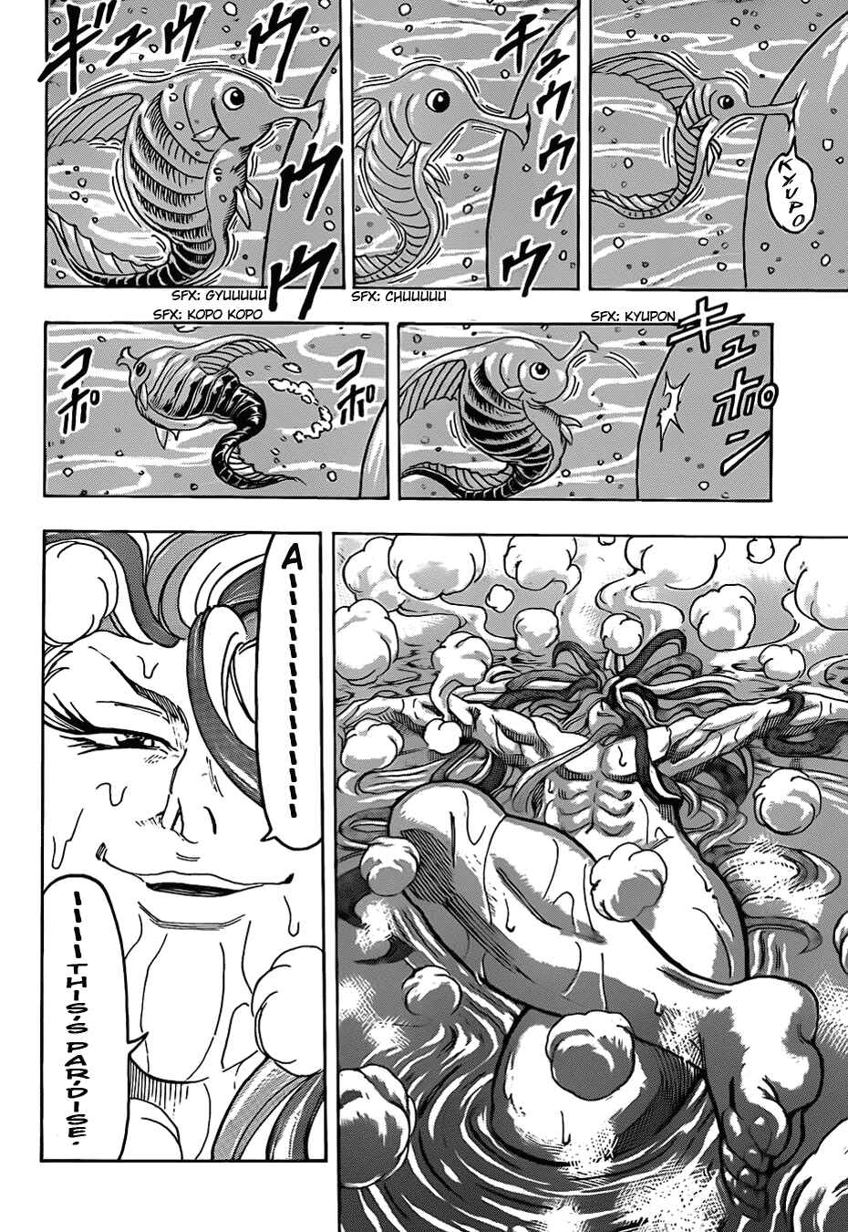 Chapter 94 - Page 14
