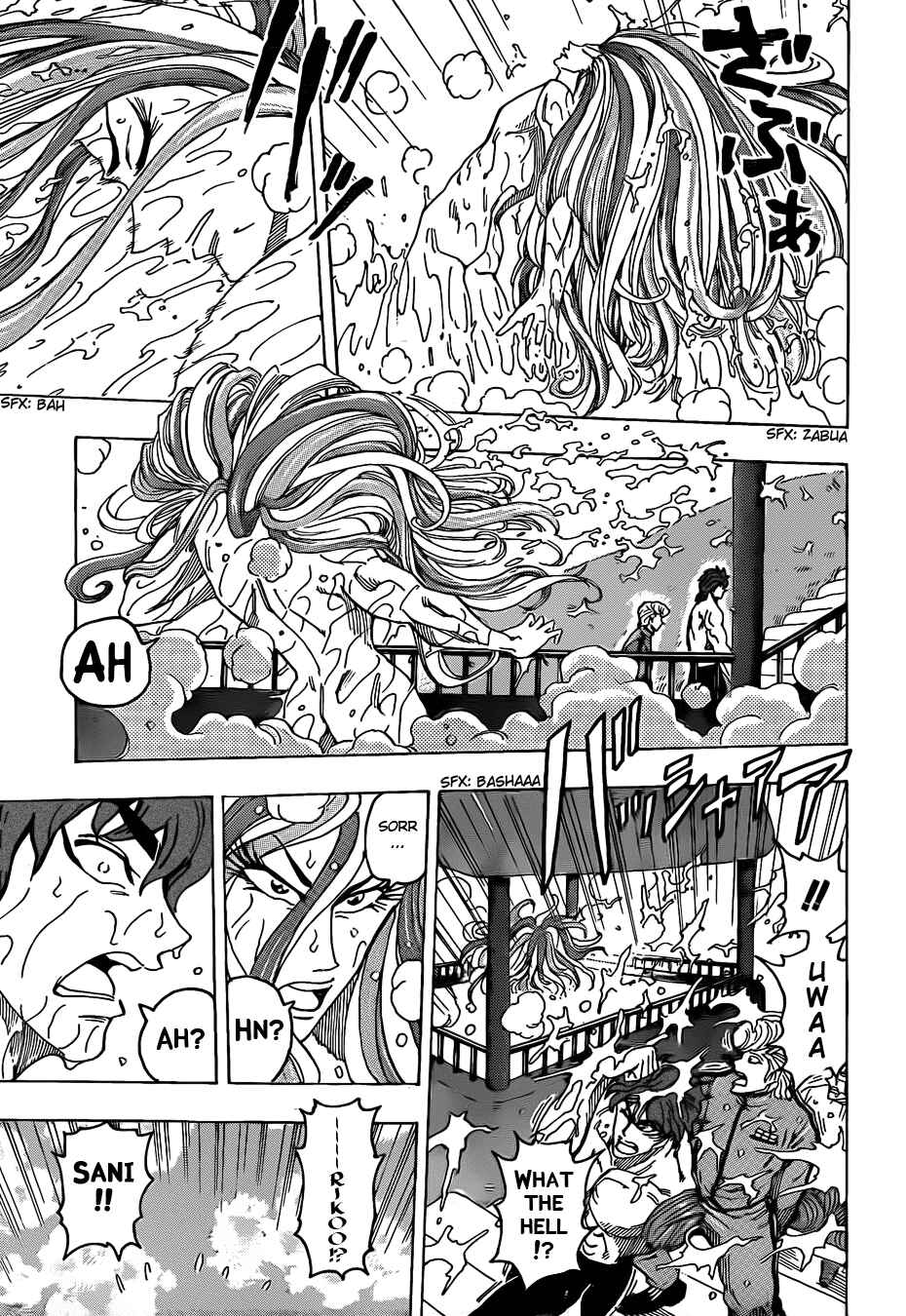 Chapter 94 - Page 15