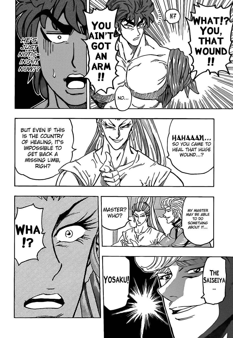 Chapter 94 - Page 18