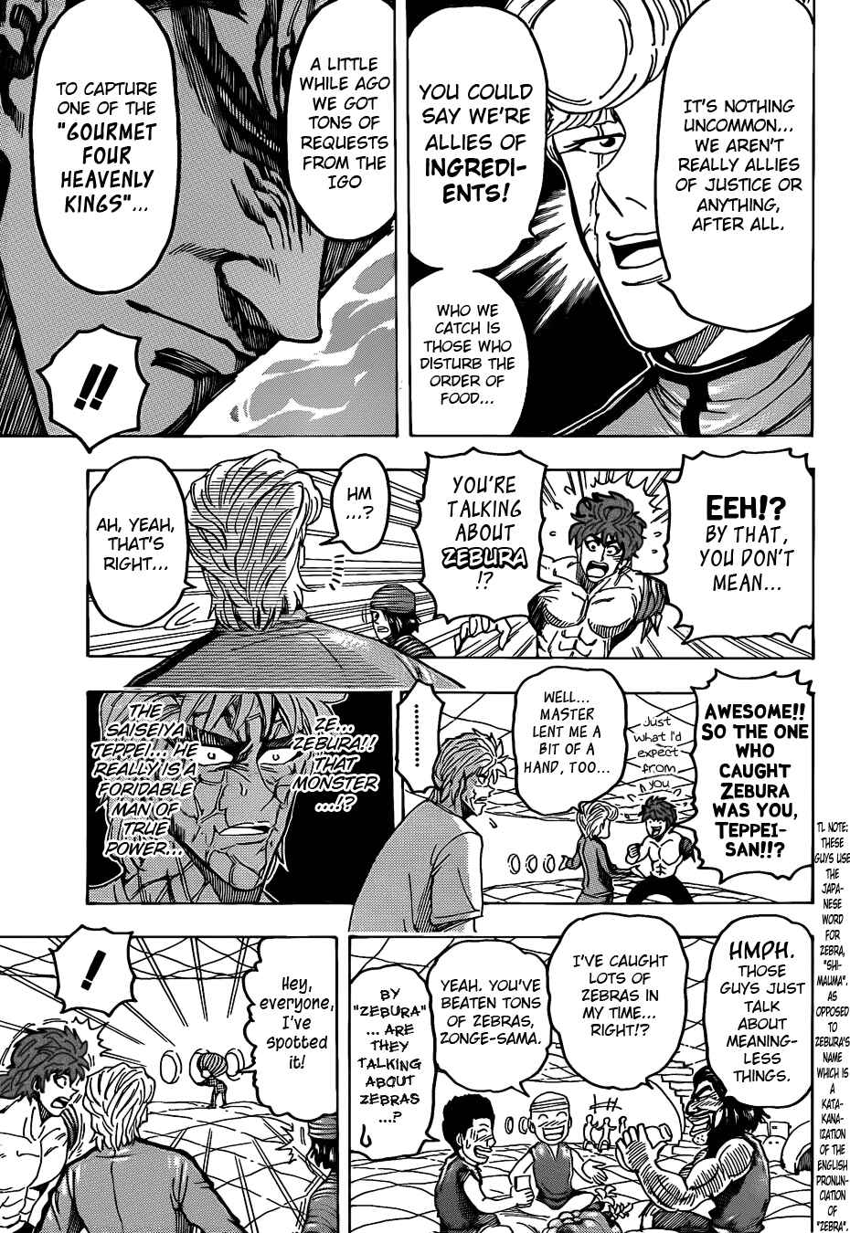Chapter 94 - Page 5