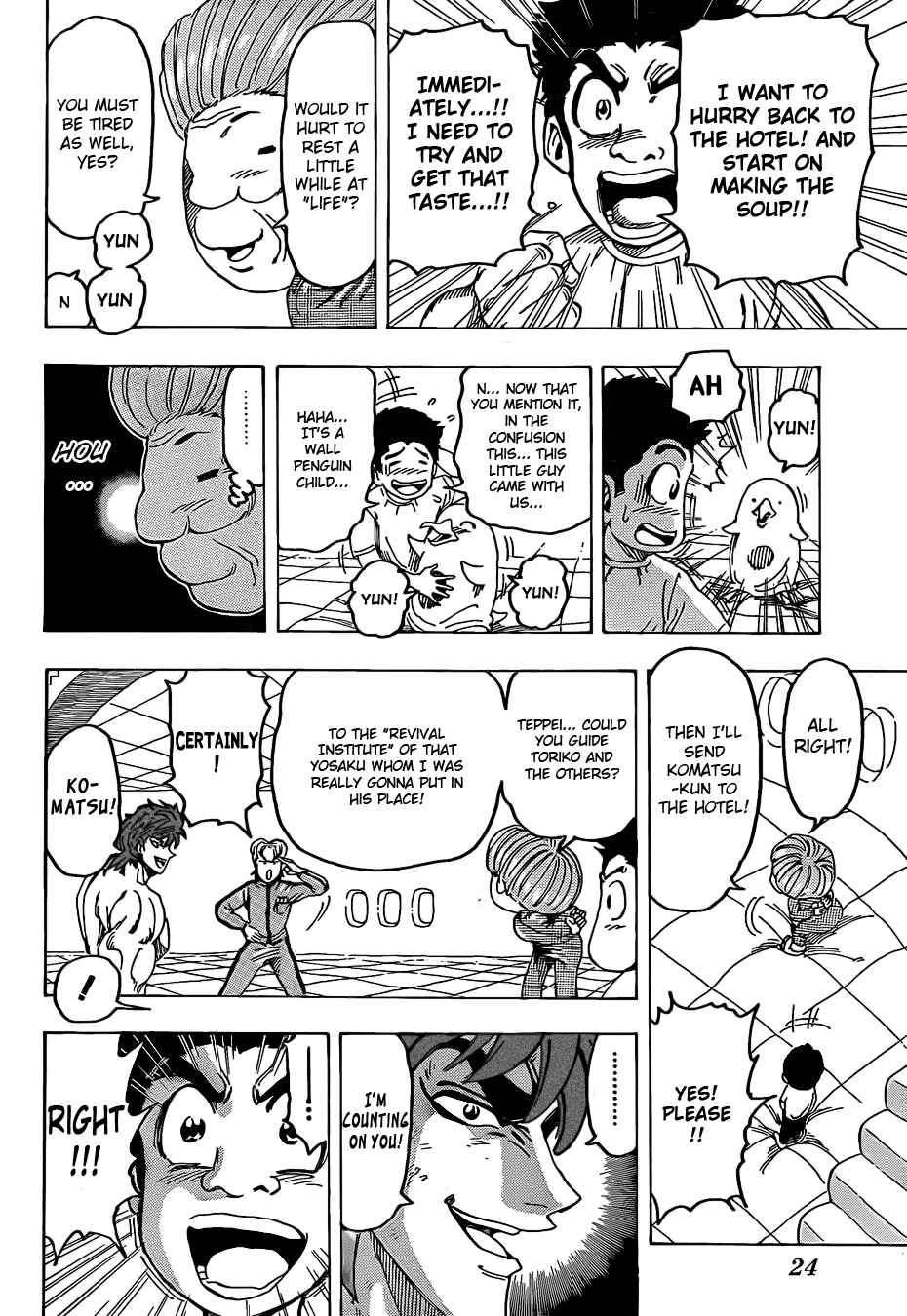 Chapter 94 - Page 8