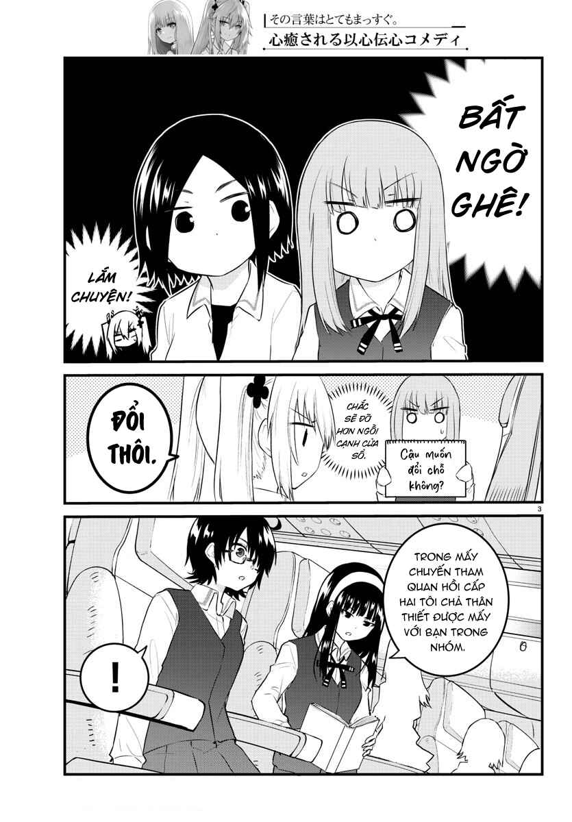 Chapter 70 - Page 4