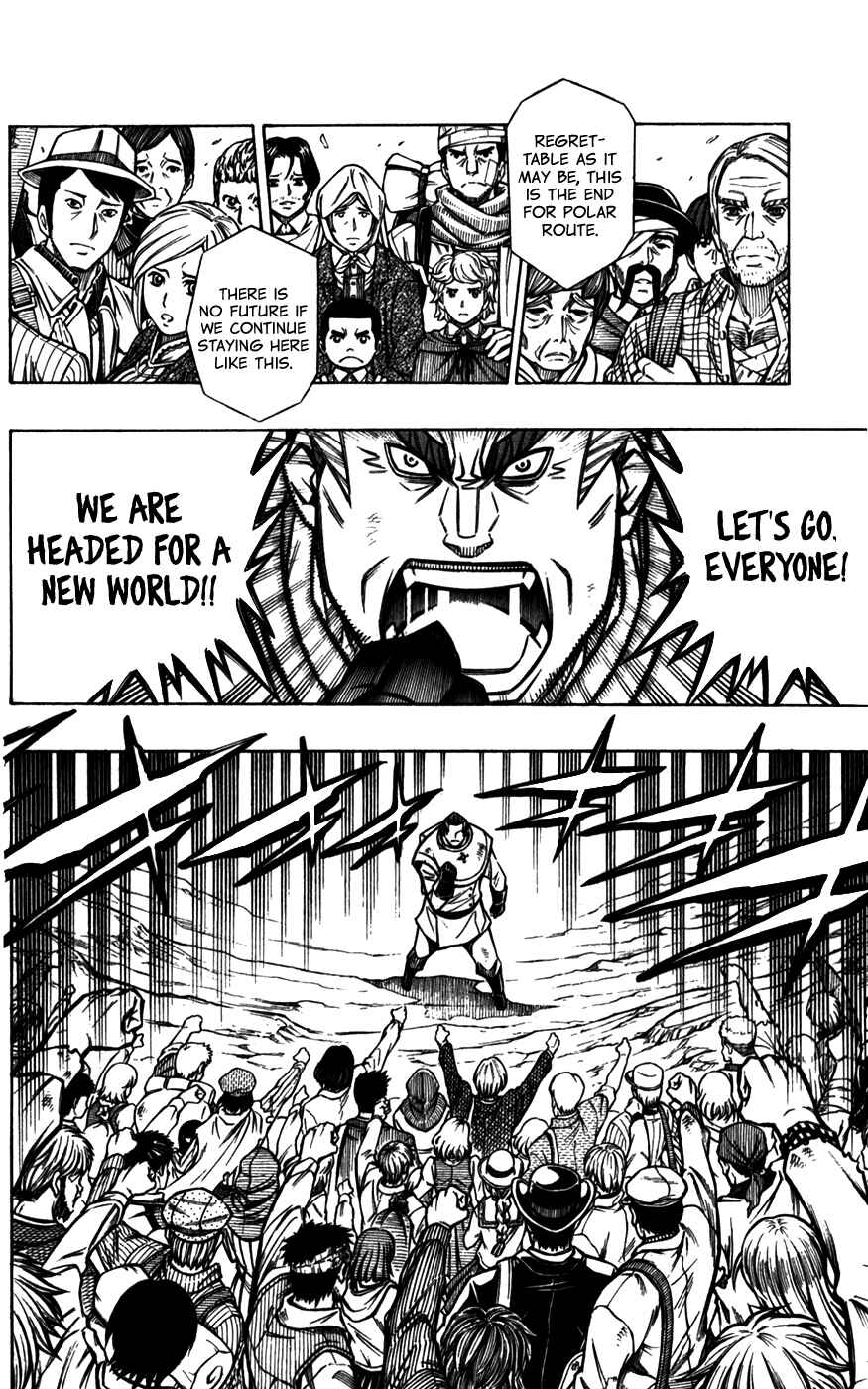 Chapter 37 - Page 23