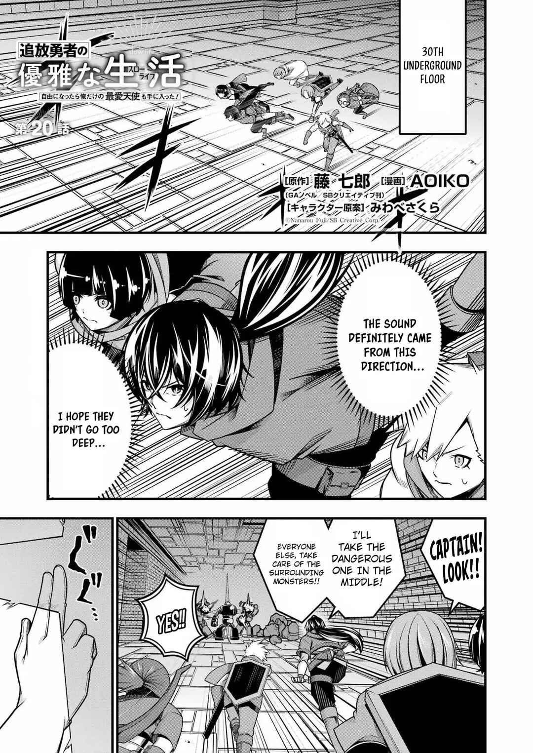 Chapter 20 - Page 2
