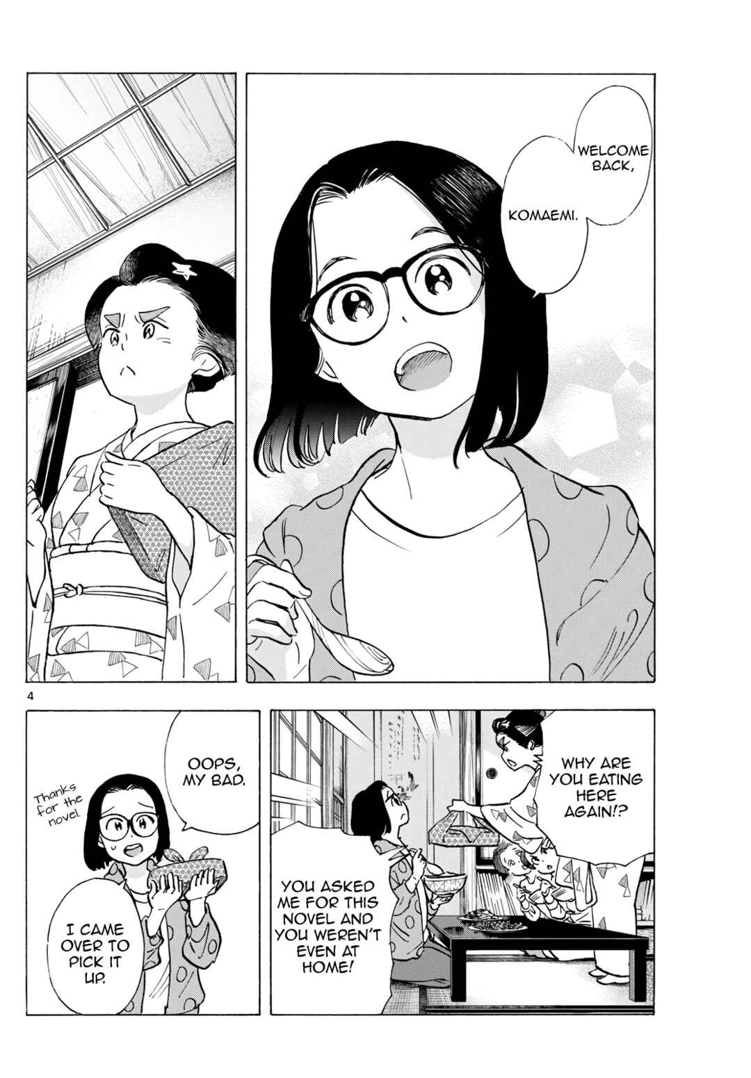 Chapter 318 - Page 4