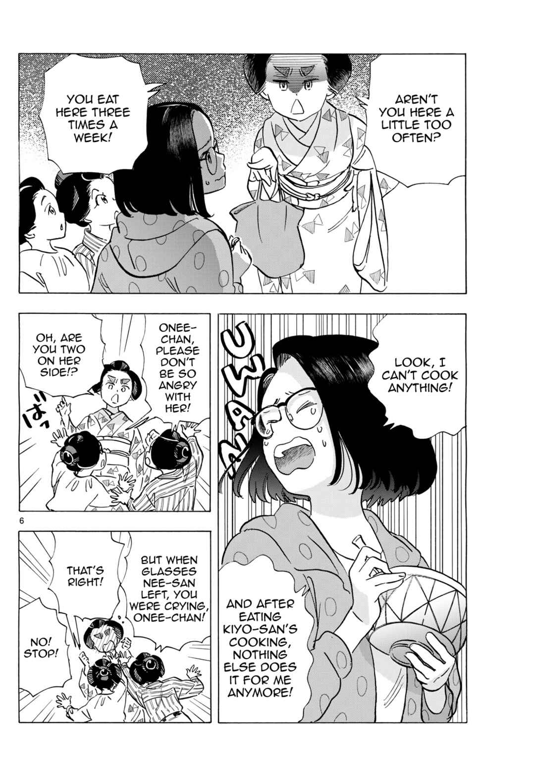 Chapter 318 - Page 6