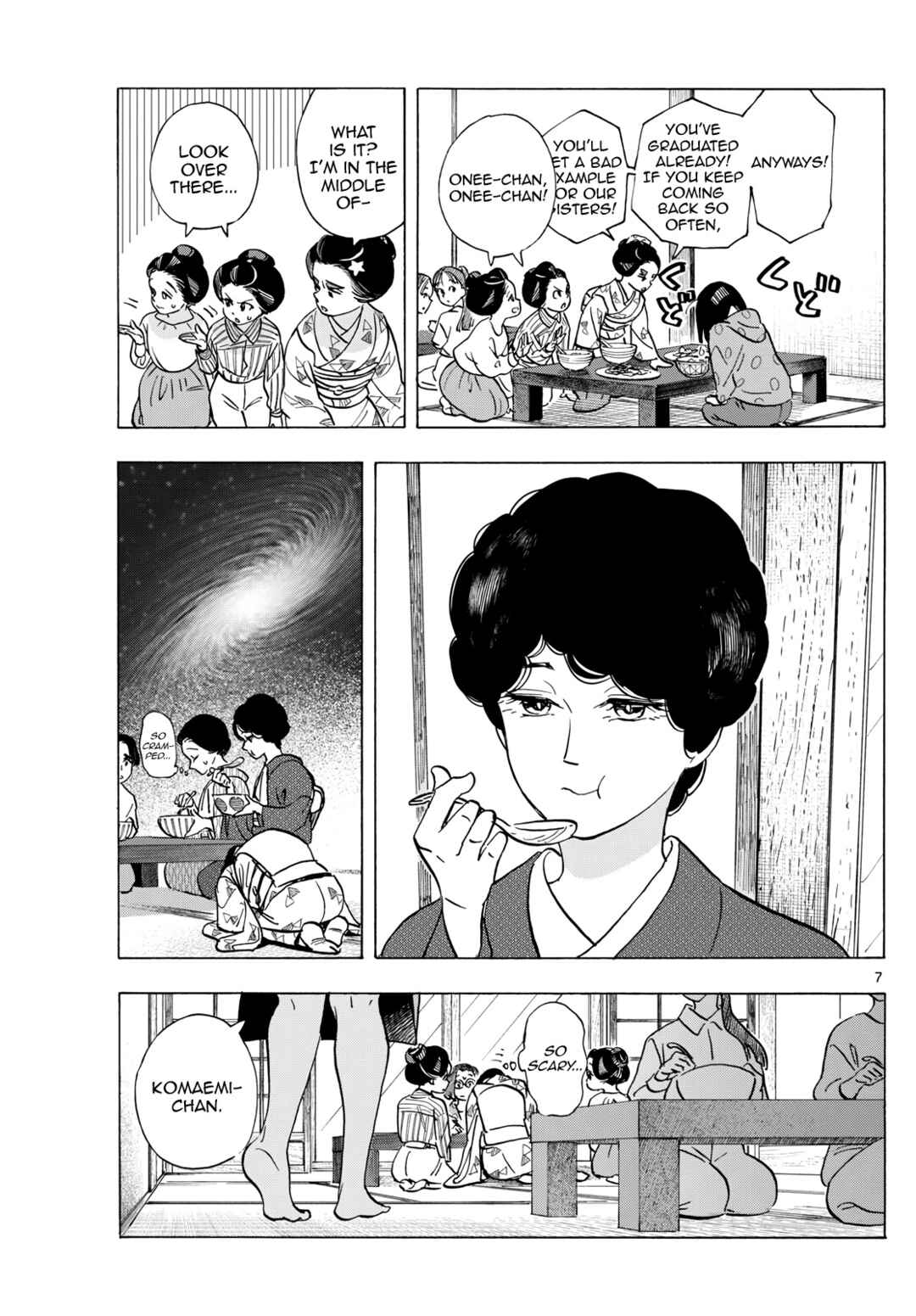 Chapter 318 - Page 7