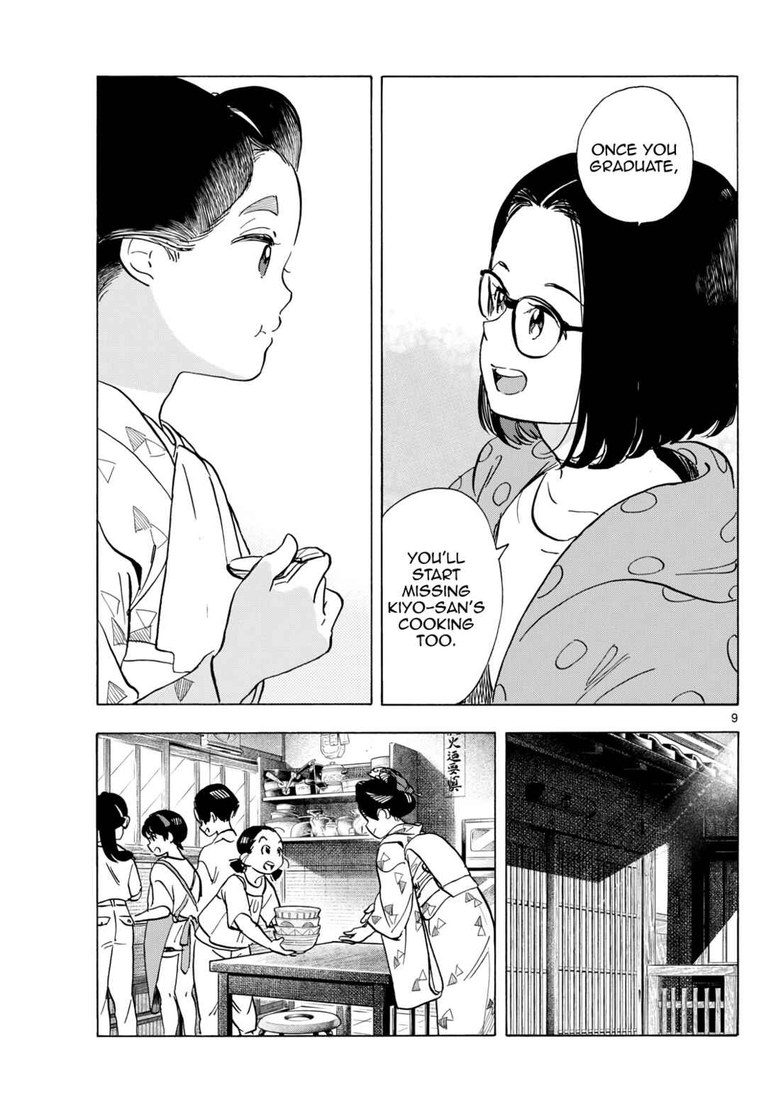 Chapter 318 - Page 9
