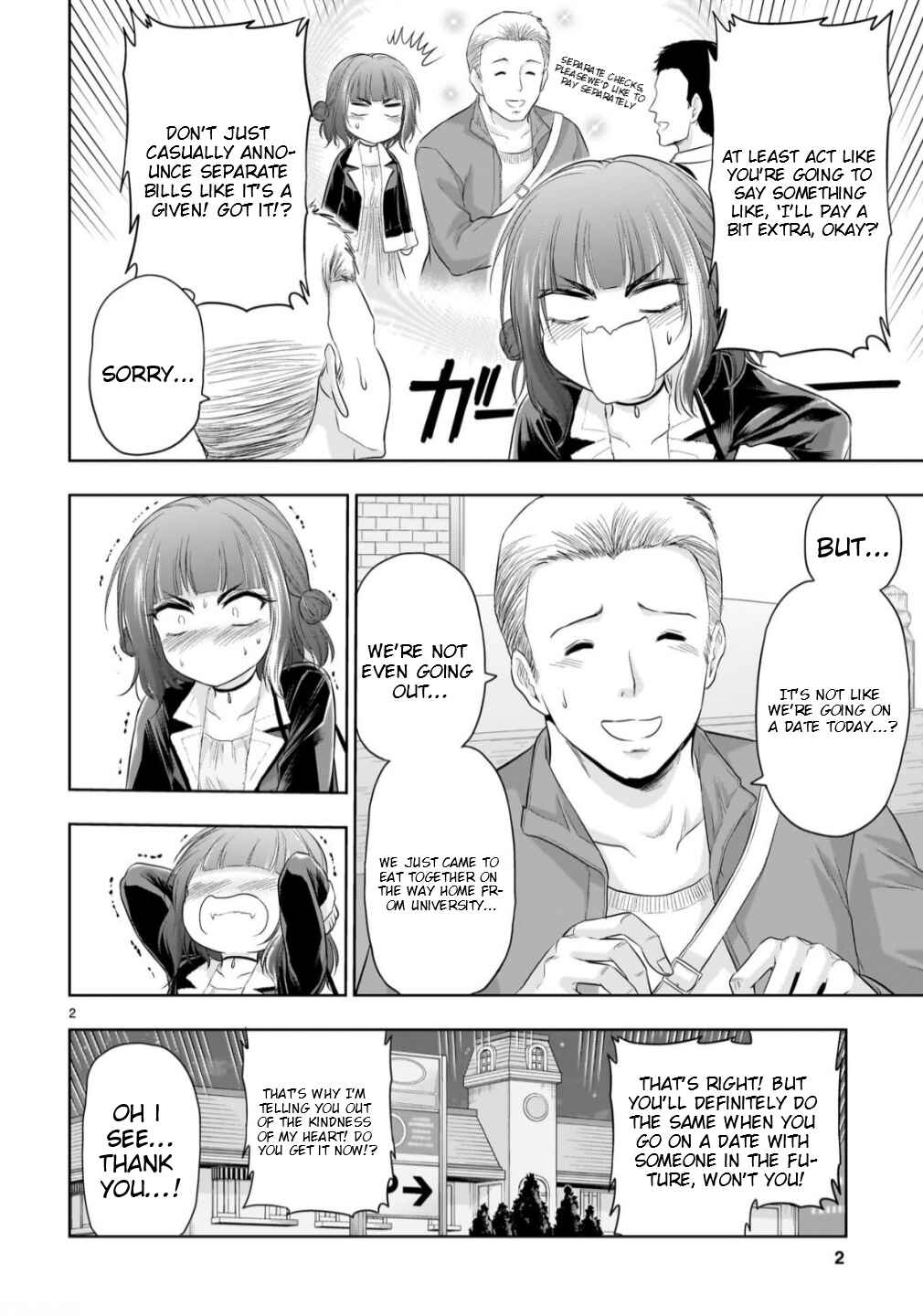 Chapter 104.52 - Page 3