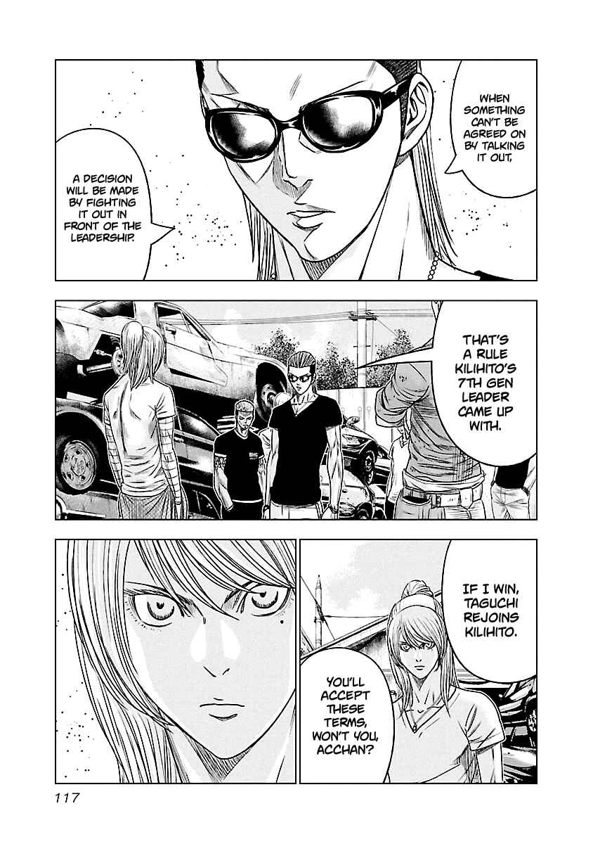 Chapter 79 - Page 12