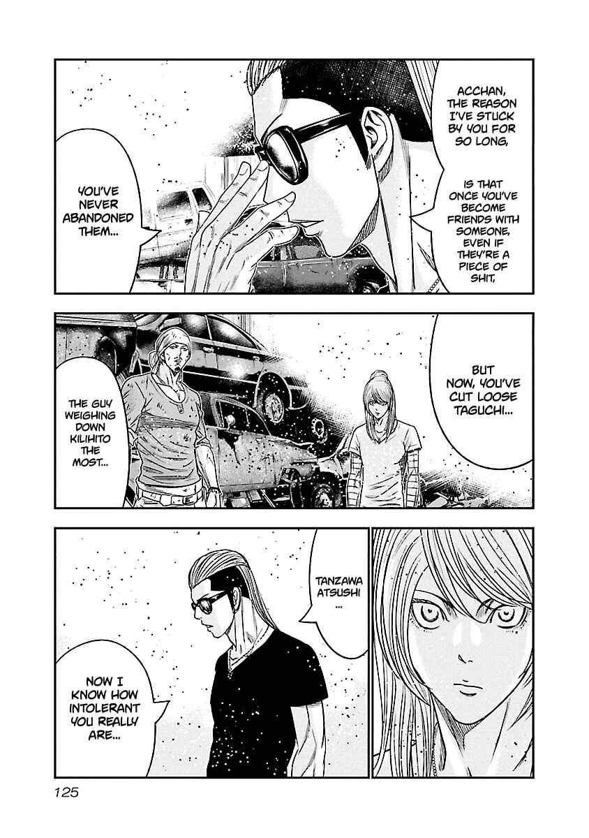 Chapter 79 - Page 20