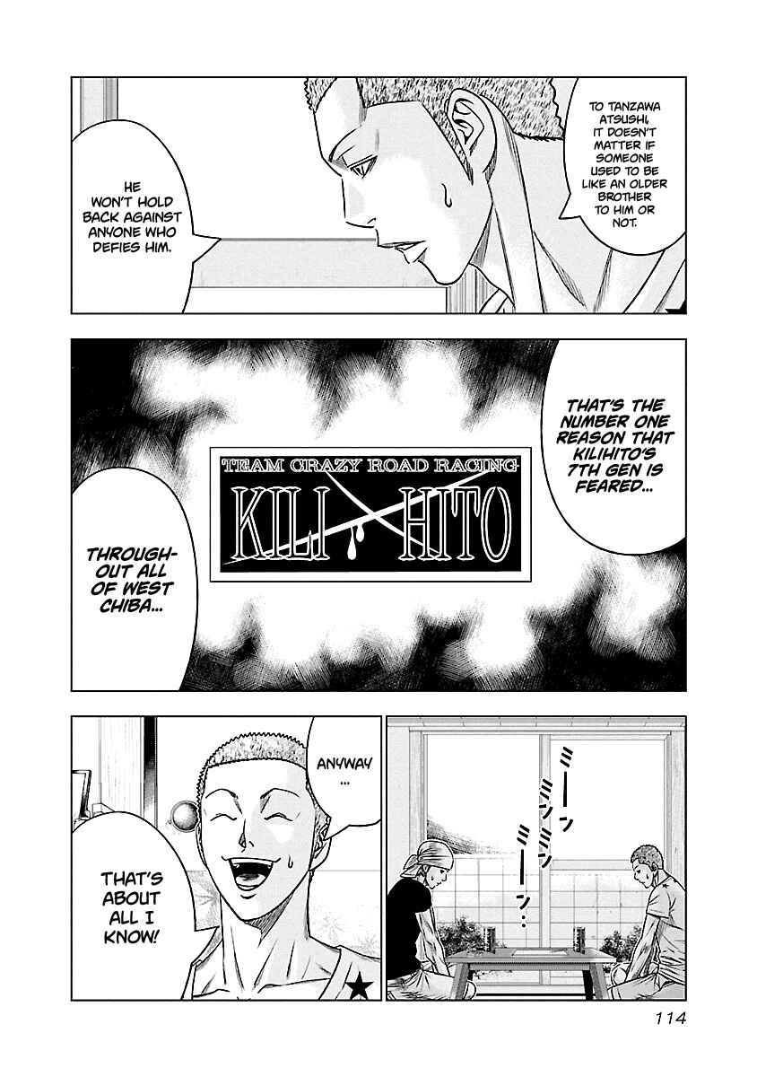 Chapter 79 - Page 9