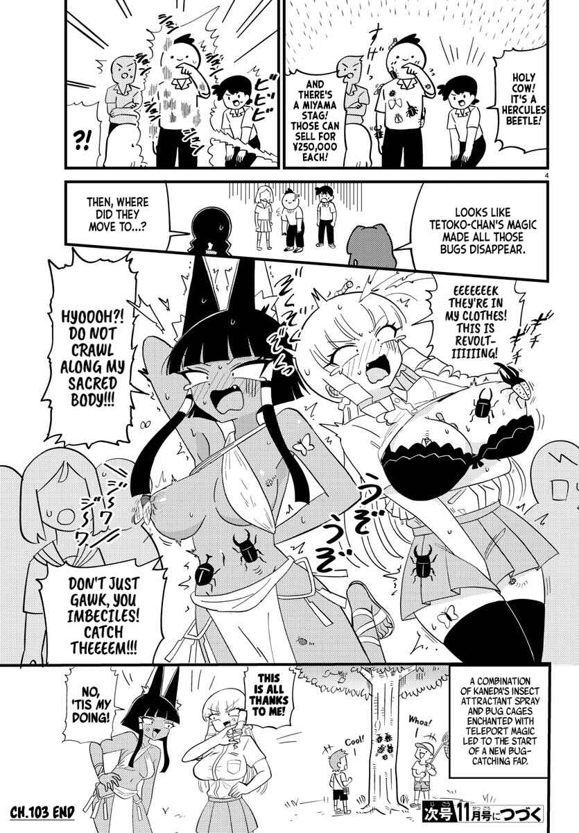 Chapter 103 - Page 4