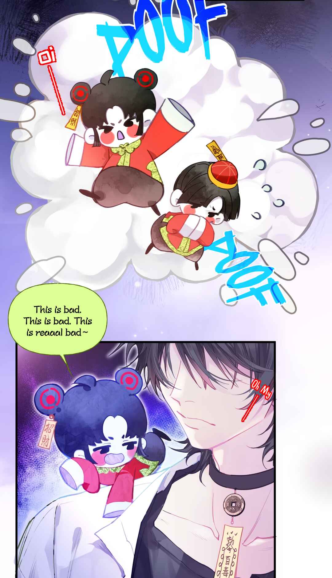 Chapter 1.1 - Page 27